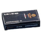 Ammo Box 5.45 x 39mm in-game item image for Ardem game.